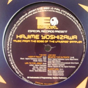 画像: HAJIME YOSHIZAWA (吉澤はじめ) / MUSIC FROM THE EDGE OF UNIVERSE sampler (12")♪