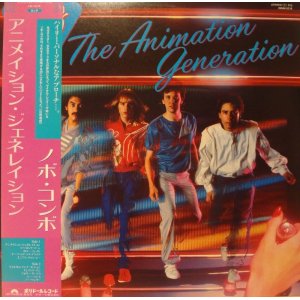 画像: ノボ・コンボ / アニメイション・ジェネレイション (LP)♪