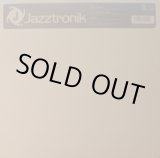 画像: JAZZTRONIK / SONG OF BEBE (12")