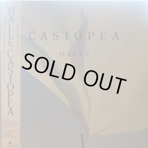 画像: カシオペア(Casiopea) / HALLE (LP)♪