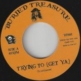 画像: V.A. / TRYING TO(GET YA) / LUV U 4 (7")♪