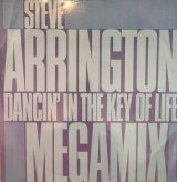 画像: STEVE ARRINGTON / DANCIN' IN THE KEY OF LIFE (12")♪