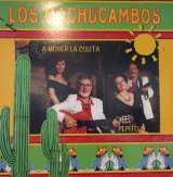 画像: LOS MACHICAMBOS / A MOVER LA COLITA (12")♪