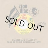 画像: SONS OF NEGUS / ZION WE WANT TO GO (7")♪