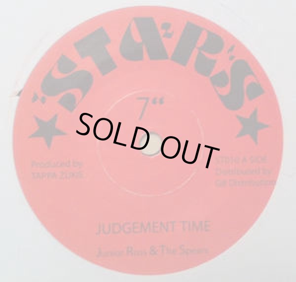 画像1: JUNIOR ROSS & THE SPEARS / JUDGEMENT TIME (7")♪