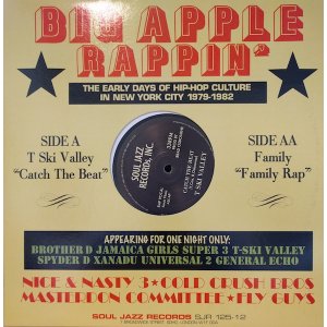 画像: T SKI VALLEY、FAMILY / CATCH THE BEAT、FAMILY RAP (12")♪