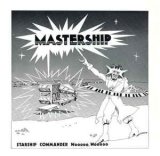 画像: STARSHIP COMMANDER WOOOOO WOOOOO / MASTERSHIP (LP)♪