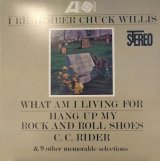 画像: チャック・ウィリス（Chuck Willis）/ アイ・リメンバー・チャック・ウィリス (LP)♪