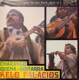 画像: ケロ・パラシオス（Kelo Palacios）/ チャランゴとケーナ (LP)♪