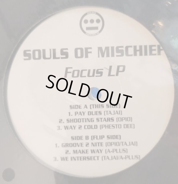 画像1: SOULS OF MISCHIEF / FOCUS LP (LP)