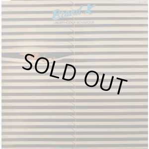 画像: ブランド X(Brand X)/ 異常行為 (LP)