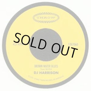 画像: DJ HARRISON / RULE THE WORLD (7")
