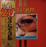 画像: サンディ・ネルソン（Sandy Nelson）/ ロック・ドラム・ベスト20 (LP)♪