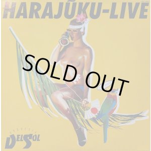 画像: オルケスタ・デル・ソル / HARAJUKU-LIVE (LP)♪