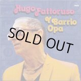 画像: HUGO FATTORUSO / HUGO FATTORUSO Y BARRIO OPA (LP：Re-Entry)