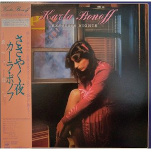 画像: カーラ・ボノフ（Carla Bonoff）/ ささやく夜 (LP)♪