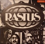 画像: ラスタス（Rastus）/ ブラック・キャット (7")♪