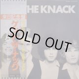 画像: ザ・ナック（The Knack）/ ゲット・ザ・ナック (LP)♪