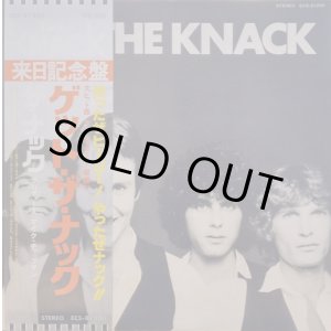 画像: ザ・ナック（The Knack）/ ゲット・ザ・ナック (LP)♪