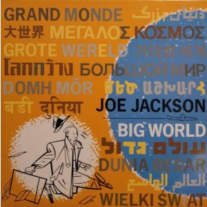 画像: ジョー・ジャクソン（Joe Jackson）/ ビッグ・ワールド (LP)♪