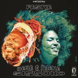 画像: BABA & DJANA SISSOKO / FASIYA (LP)♪