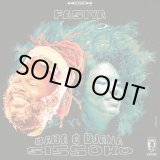 画像: BABA & DJANA SISSOKO / FASIYA (LP)♪