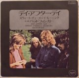 画像: バッドフィンガー（Badfinger）/ デイ・アフター・デイ (7")♪