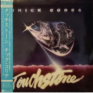 画像: チック・コリア（Chick Corea）/ タッチストーン (LP)♪