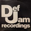 画像1: V.A. / DEF JAM MEETING (EP)♪