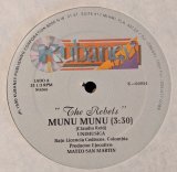 画像: THE REBEL / MANU MANU (12")♪