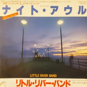 画像: リトル・リバー・バンド（Little River Band）/ ナイト・アウル (7")♪