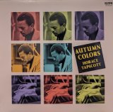 画像: ホレス・タプスコット（Horace Tapscott）/ オータム・カラーズ (LP)♪