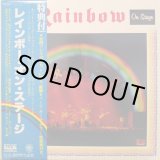 画像: レインボー（Rainbow）/ レインボー・オン・ステージ (LP)♪