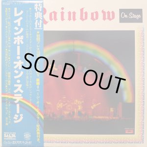 画像: レインボー（Rainbow）/ レインボー・オン・ステージ (LP)♪