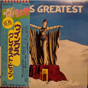 画像: ウイングス（Wings）/ グレイテスト・ヒッツ (LP)♪