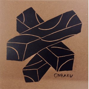 画像: ジョンとポール / ONGAKU (7")♪