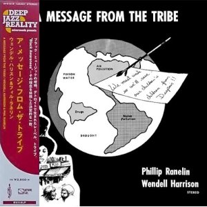 画像: ウェンデル・ハリソン/フィル・ラネリン（Wendell Harrison/Phil Ranelin）/ ア・メッセージ・フロム・トライブ (LP)♪