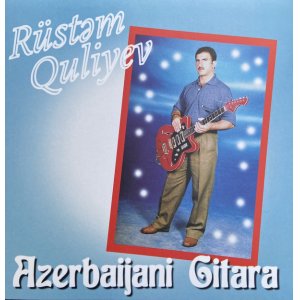 画像: RUSTAM QULIYEV / AZERBAIJANI GITARA (LP)♪