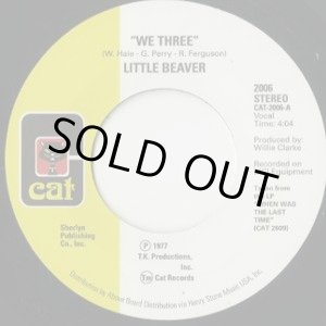 画像: LITTLE BEAVER / WE THREE (7")♪