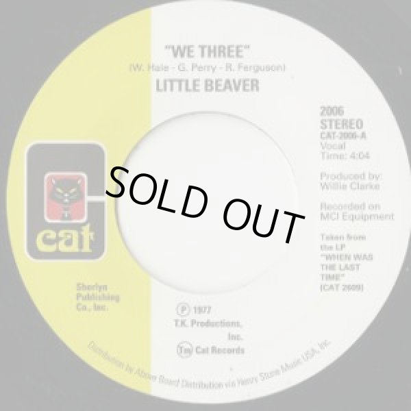画像1: LITTLE BEAVER / WE THREE (7")♪