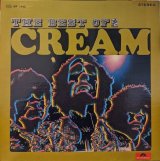 画像: クリーム（Cream） / ザ・ベスト・オブ (LP)♪