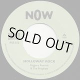 画像: DIGGORY KENRICK & THE PROPHETS / HOLLOWAY ROCK (7")♪