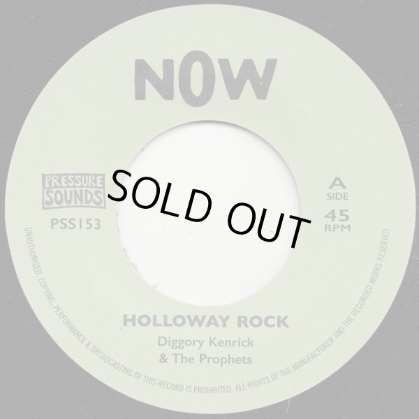 画像1: DIGGORY KENRICK & THE PROPHETS / HOLLOWAY ROCK (7")♪