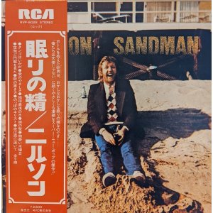 画像: ニルソン（Nilsson）/ 眠りの精 (LP)♪