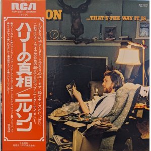 画像: ニルソン（Nilsson）/ ハリーの真相 (LP)♪