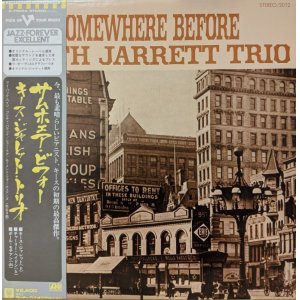 画像: キース・ジャレット・トリオ（Keith Jarrett Trio）/ サムホエア・ビフォー (LP)♪