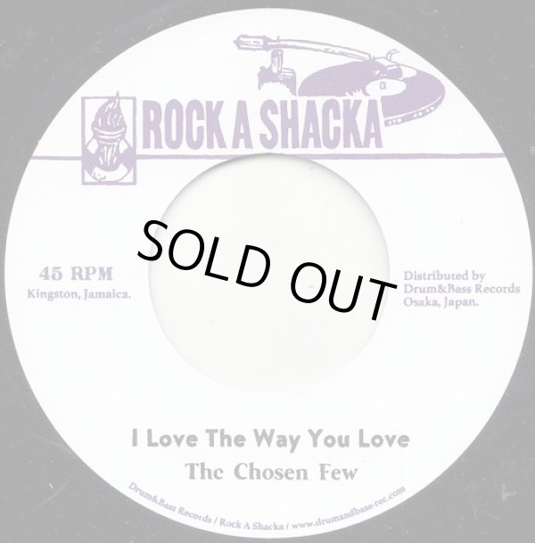 画像1: THE CHOSEN FEW / I LOVE THE WAY YOU LOVE (7"：Re-Entry)♪