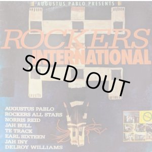 画像: V.A. / AUGUSTUS PABLO presents ROCKERS INTERNATIONAL (LP)