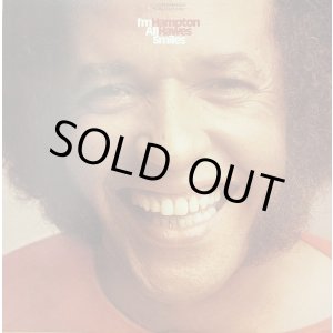 画像: ハンプトン・ホーズ（Hampton Hawes）/ アイム・オール・スマイルズ (LP)