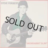 画像: STEVE FORBERT / JACKRABBIT SLIM (LP)